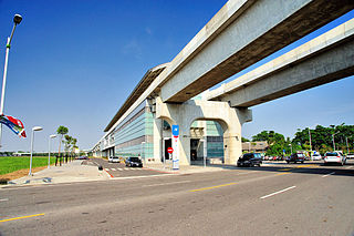 <span class="mw-page-title-main">Cingpu metro station</span> Metro station in Kaohsiung, Taiwan