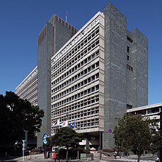 Oficinas de la Prefectura de Kanagawa, Yokohama(1961)