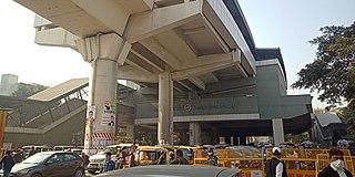<span class="mw-page-title-main">Karkarduma Court metro station</span> Metro station in Delhi, India