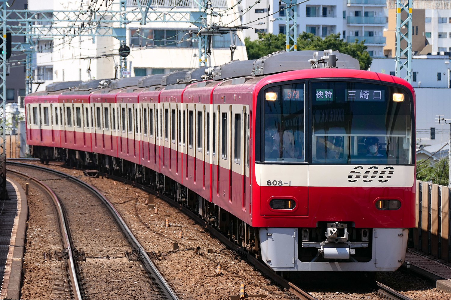 京急600形電車 (3代) - Wikiwand