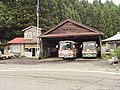 岩手県北自動車重茂営業所