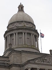 Capitol Dome, seen from outside main entrance