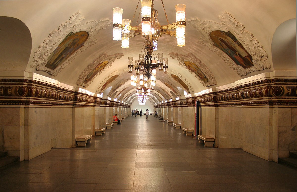 метро арбатская москва