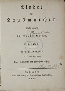 Frontispiece used for the first volume of the 1840 4th edition Kinder und Hausmarchen (Grimm) 1840 I A 001.jpg