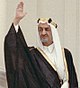 Le roi Fayçal d'Arabie saoudite lors de la cérémonie d'arrivée accueillant le 27/05/1971 (rognée).jpg