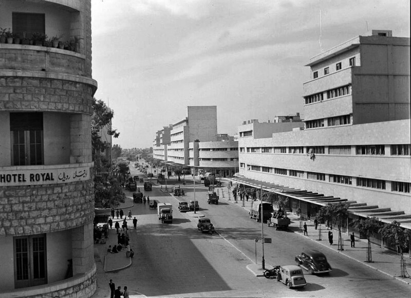 File:Kings Way in Haifa 2.jpg