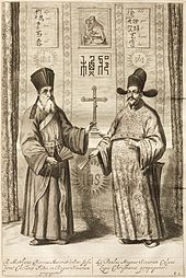 Matteo Ricci en Xu Guangqi, illustratie uit Athanasius Kircher (1668), Toonneel van China