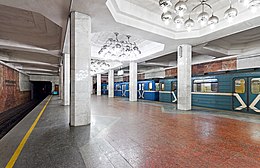 Station Komunarivska 4, Dnipropetrovsk.jpg