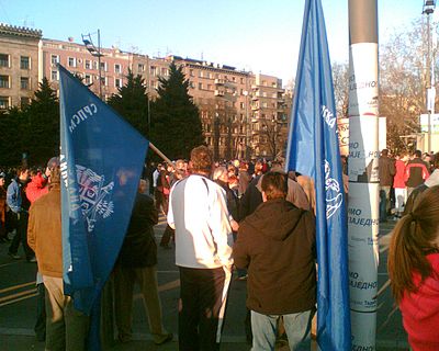 SRS supporters demonstrating against Kosovo's declaration of independence, Belgrade, 2008