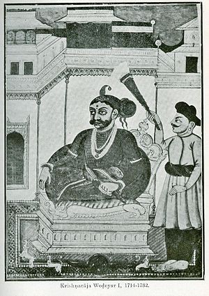 Krishnaraja I.jpg