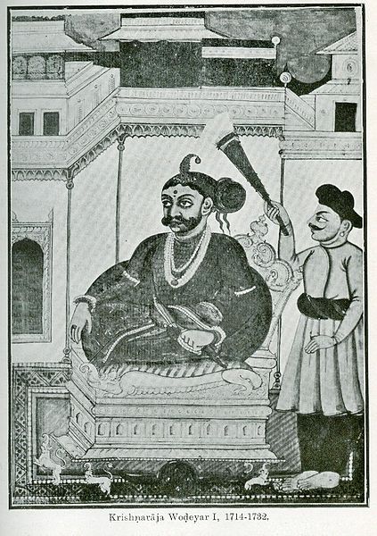 A miniature art of Krishnaraja Wodeyar I, who despite having married nine wives, never bore an issue and the direct (male) lineage of Yaduraya ended w