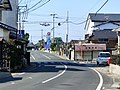 県道112号