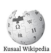 Kusaal Wikipedia Logo.jpg