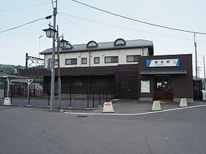 Kuzuu-Sta.JPG