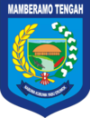 Официальная печать Регентства Центрального Мамберамо