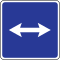 Latvia road sign 748.svg