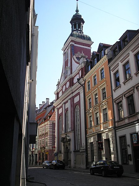 File:Latvian Photography Museum (413756240).jpg