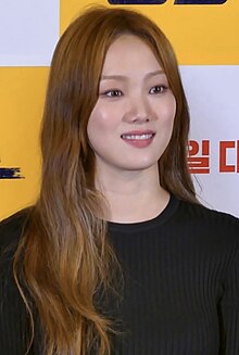 Lee Sung-kyung pada April 30, 2019.jpg