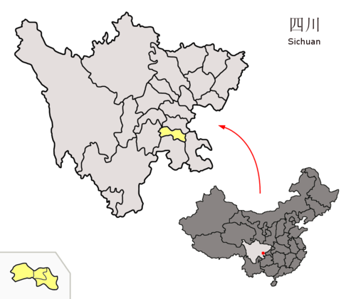 自贡市在四川省的地理位置