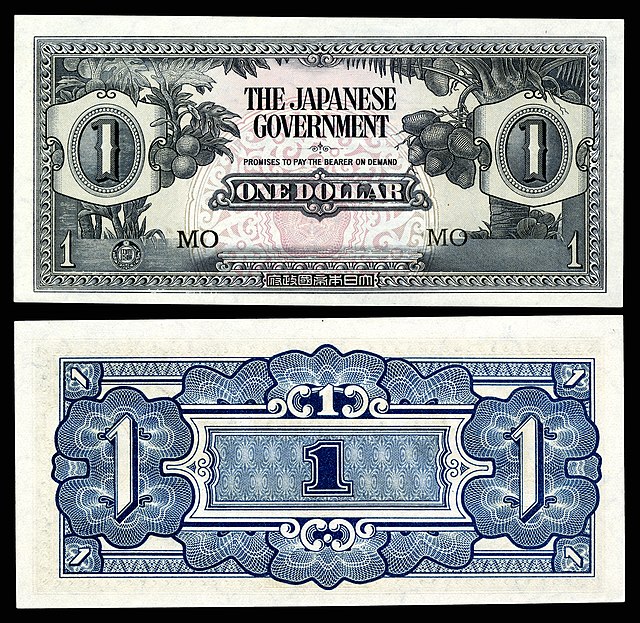 Japanese government-issued one-dollar banknote for use in Malaya and Borneo