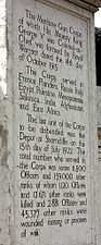 MGC Boy David Memorial Rear Inscription.jpg 