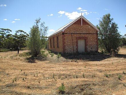 Maggea hall building showing 1919 date of first use Maggea Hall.JPG