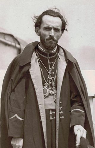 <span class="mw-page-title-main">Mardarije Uskoković</span> Serbian Orthodox Bishop