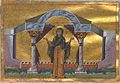 Mariamne the sister of the Apostle Philip