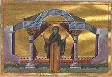 Mariamne the sister of the Apostle Philip.jpg