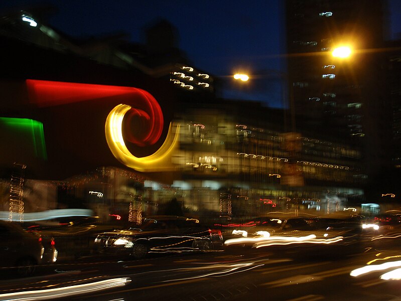 File:Marine Parade Community Building, Singapore, at night - 20081030.jpg