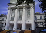 Здание, где в обкоме КПСС работали видные партийные деятели К.У. Черненко и Ф.Д. Кулаков