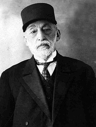 <span class="mw-page-title-main">Mehdi Qoli Hedayat</span> Prime Minister of Iran (1864–1955)