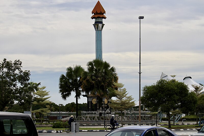 File:Menara Cendera Kenangan (30042022).jpg