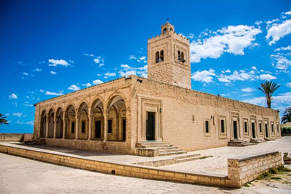 Great Mosque of Monastir Helasoyeh