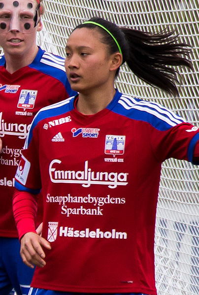 File:Michelle Pao 2015 (cropped).jpg