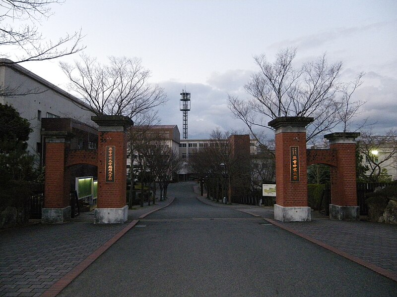 File:Miechukyo gate.JPG