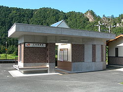 미카와마키하라역
