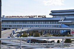 Minsk National Airport overpass (11).jpg