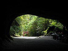 溝ノ口洞穴（鹿児島県曽於市財部町）