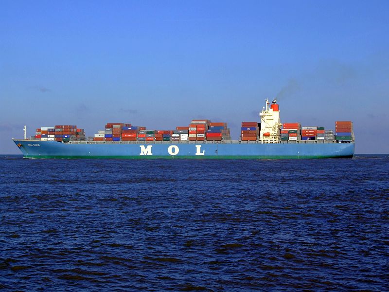 File:Mol Pace p7, leaving Port of Rotterdam, Holland 25-Jan-2007.jpg