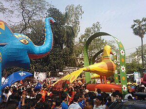 Mangal Shobhajatra