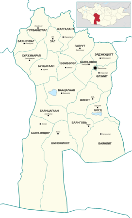 Districts of Bayankhongor Province Mongolia Bayankhongor sum map.png
