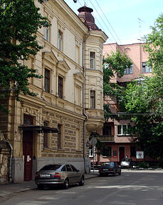 Narożnik ulicy Czaplygin z ulicą Bolszoj Kharitonievsky.