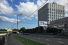 Moscow, Stromynka 27 (31456818195).jpg