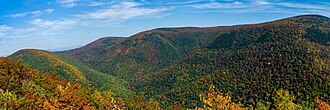 Mount Greylock State Reservation (Greylock summit on the far right)