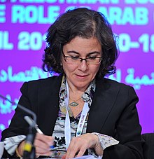 Ms. Nada Al-Nashif, Assistant Director-General, International Labour Office (6949512106).jpg