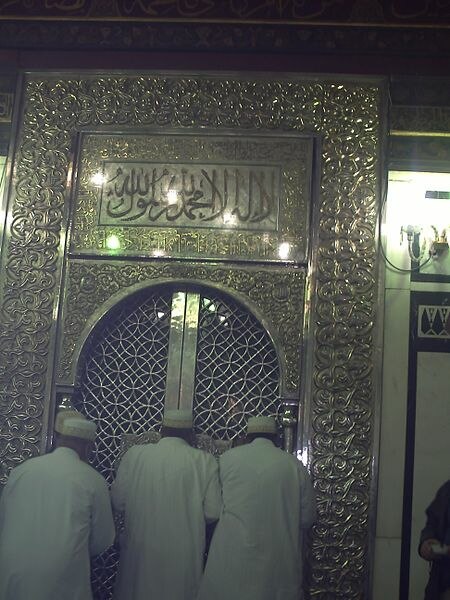 Mukalafat-al-Rasool.jpg