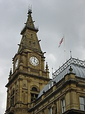 Municipal Buildings, bâtiments administratifs de la ville.