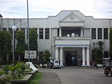 Municipal hall Munisipyo kan Mercedes.jpg