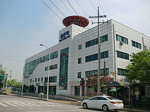 Munsan Station.JPG